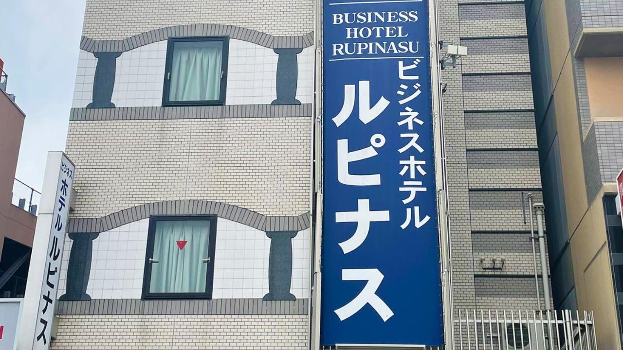 Business Hotel Rupinasu Takamacu Exteriér fotografie
